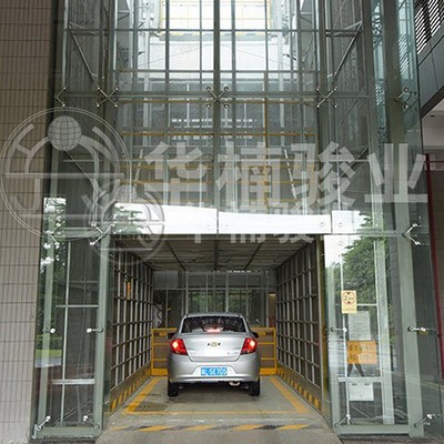 怎樣防止液壓升降機上升接觸器粘連？