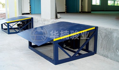 裝卸貨物登車橋類型有哪些？