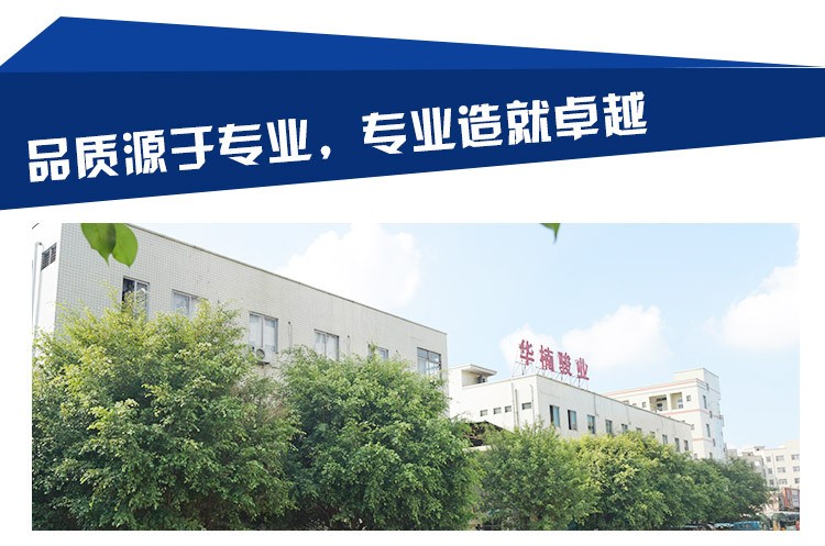 標(biāo)準(zhǔn)型升降機 智能控制系統(tǒng)升降平臺 無基坑操作簡易升降機