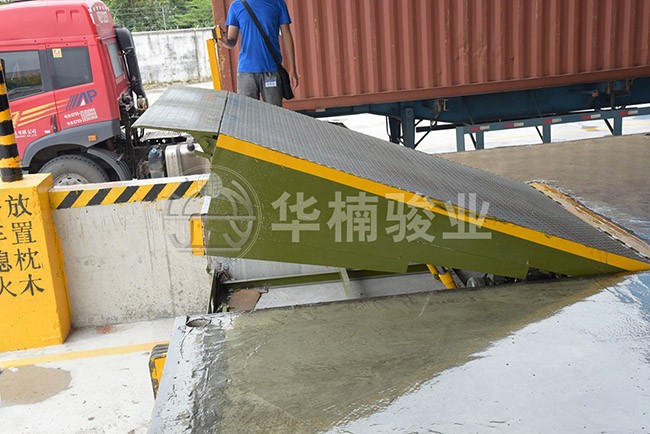 廣元升降機(jī)、登車橋公司